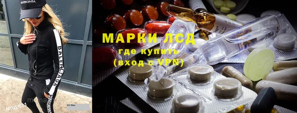 прущие крисы Аркадак