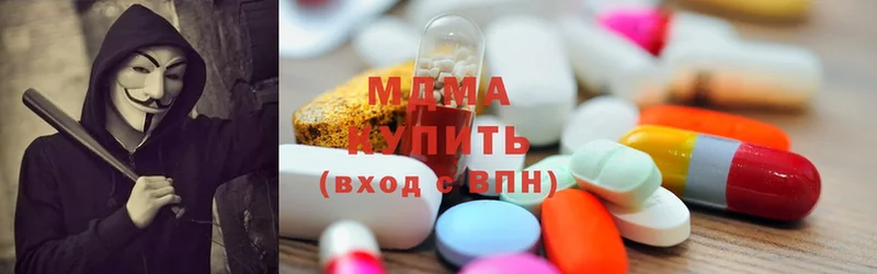 как найти закладки  Каргополь  MDMA кристаллы 